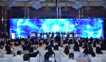 LED Flag Launching Ceremony for the Asia-Pacific International Conference on Emergency Medicine (AICEM)