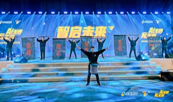 zhuoyue education group annual meeting